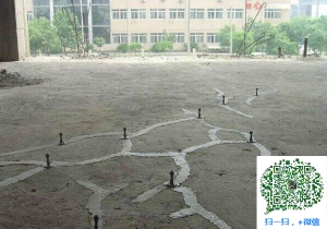 松溪混凝土裂缝加固