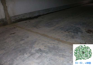 松溪地下室防水堵漏