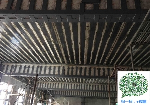 松溪碳纤维加固